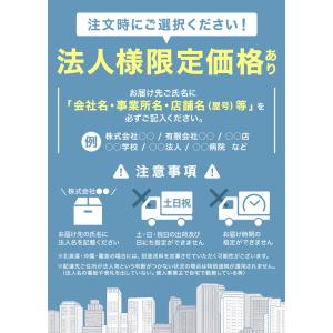 冷風機 冷風扇 キャスター おしゃれ 小型 静...の詳細画像1