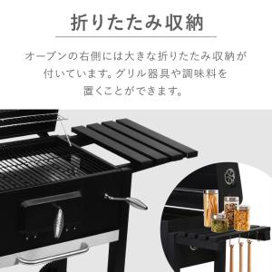 バーベキューコンロ 大型 蓋付き 折りたたみ ...の詳細画像2