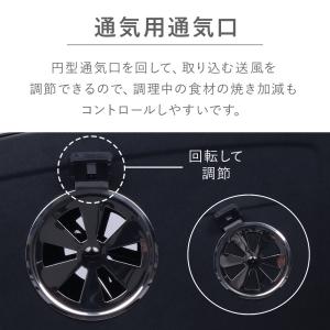 バーベキューコンロ 大型 蓋付き 折りたたみ ...の詳細画像3