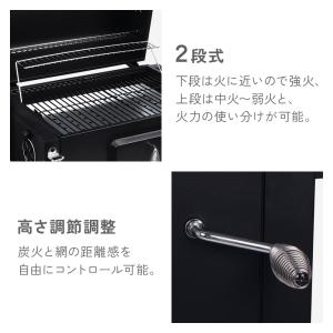バーベキューコンロ 大型 蓋付き 折りたたみ ...の詳細画像4