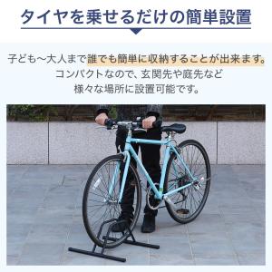 自転車スタンド 倒れない 自転車 スタンド 1...の詳細画像3