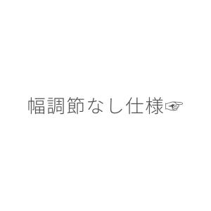 自転車スタンド 倒れない 自転車 スタンド 1...の詳細画像1