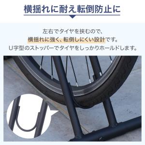 自転車スタンド 倒れない 自転車 スタンド 1...の詳細画像4