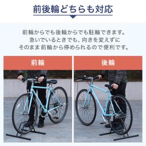 自転車スタンド 倒れない 自転車 スタンド 1...の詳細画像5