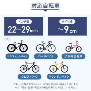 自転車スタンド 縦置き 玄関 1台 自転車 ス...の詳細画像2