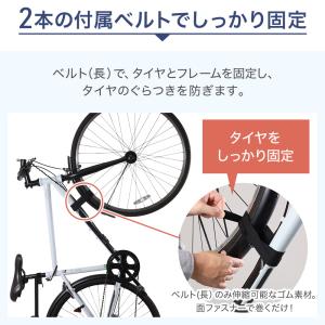 自転車スタンド 縦置き 玄関 1台 自転車 ス...の詳細画像4
