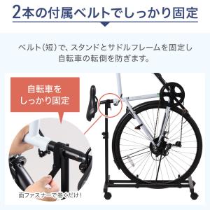 自転車スタンド 縦置き 玄関 1台 自転車 ス...の詳細画像5