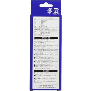 タイガー ステンレスボトル用洗浄剤 水筒 ボト...の詳細画像2