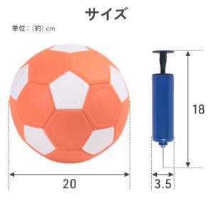 サッカーボール 曲がる カーブ ボール 4号球...の詳細画像1