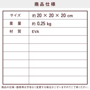 サッカーボール 曲がる カーブ ボール 4号球...の詳細画像2