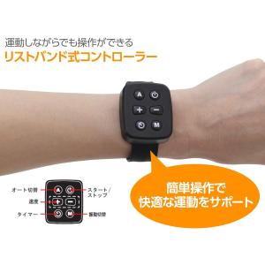 アルインコ 振動マシン ems ブルブル振動マ...の詳細画像5
