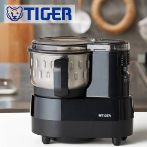 【新品送料無料】タイガー魔法瓶 マイコンフードプロセッサー SKF-H100K タイガー魔法瓶 マイコンフードプロセッサー SKF-H100（K） （ブラック