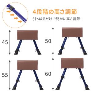 跳び箱 室内 滑りにくい 飛び箱 子ども 高さ...の詳細画像1