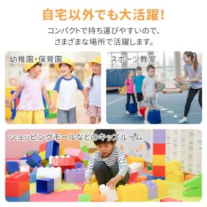 跳び箱 室内 滑りにくい 飛び箱 子ども 高さ...の詳細画像4