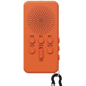 熊よけ ホーン ブザー 充電式 大音量 110...の詳細画像5
