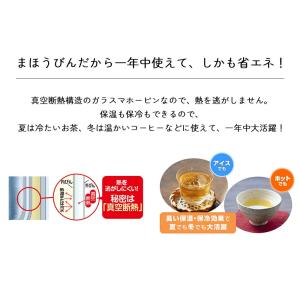 象印 卓上ポット 保温 保冷 1L ガラスハン...の詳細画像1