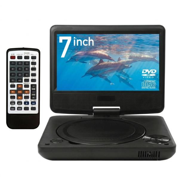 ポータブルDVDプレーヤー 7インチ dvdプレーヤー ポータブル 車載 3電源 安い 車 ミニ コ...
