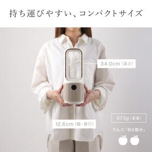 羽根なし扇風機 静音 卓上 扇風機 羽根なし ...の詳細画像2