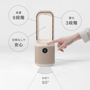 羽根なし扇風機 静音 卓上 扇風機 羽根なし ...の詳細画像4