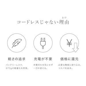 羽根なし扇風機 静音 卓上 扇風機 羽根なし ...の詳細画像5