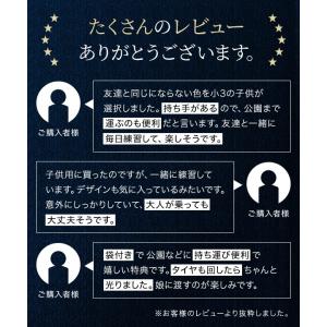 スケートボード 子供 初心者 プレゼント コン...の詳細画像1