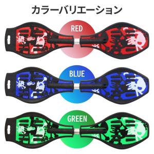 スケートボード 子供 初心者 プレゼント コン...の詳細画像3