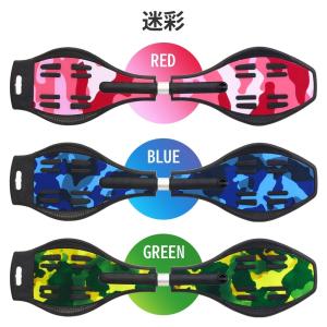 スケートボード 子供 初心者 プレゼント コン...の詳細画像4