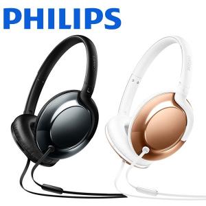 PHILIPS フィリップス ヘッドホン 密閉型 オンイヤー SHL4805 DC RG 折りたたみ式 音楽 高音質 低音 ダイナミック パワフル 調節可能