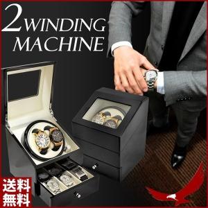 ワインディングマシーン 2本 VS-WW022 【カラー7パ...