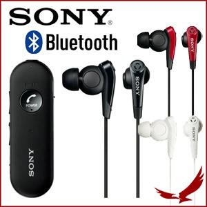 ソニー ステレオヘッドセット ワイヤレス ノイズキャンセリング イヤホン Mdr Ex31bn Bluetooth 無線 高音質 音楽 ハンズフリー 通話 Sony A Earth Wing 通販 Yahoo ショッピング