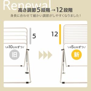 遊具 鉄棒 室内 子供 大型遊具 プレゼント ...の詳細画像1