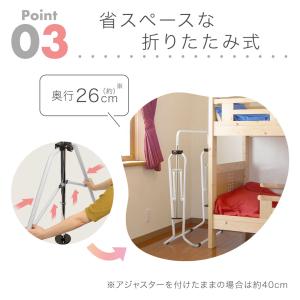 遊具 鉄棒 室内 子供 大型遊具 プレゼント ...の詳細画像5
