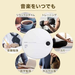CDプレーヤー 高音質 ポータブルCDプレーヤ...の詳細画像5