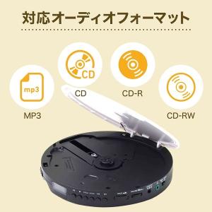 CDプレーヤー 高音質 ポータブルCDプレーヤ...の詳細画像3