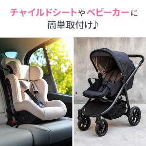 チャイルドシート テーブル ベビーカー 子供用...の詳細画像1
