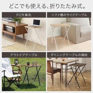 折りたたみテーブル テーブル 高さ70 折りた...の詳細画像2