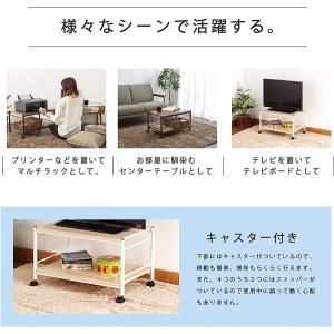 センターテーブル キャスター付き 幅60cm ...の詳細画像2