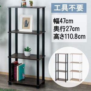 ナチュラル木製オープンシェルフ 5段 不二貿易（Fuji Boeki） オープンラック 木製 棚 ラック オープン