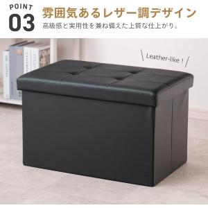 収納スツールボックス フタ付き スツール 収納...の詳細画像3
