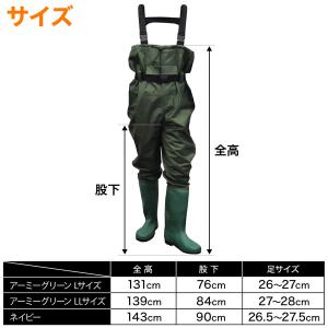 ウェーダー 釣り 渓流 フィッシングウェーダー...の詳細画像4