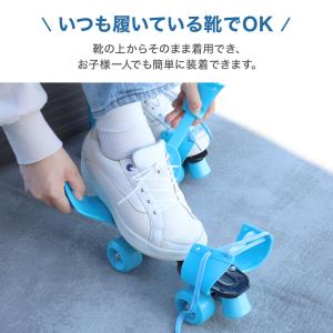 ローラースケート 子供 着脱式 靴 くつ 子供...の詳細画像1