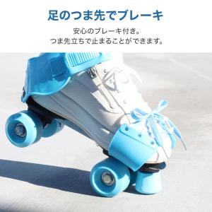ローラースケート 子供 着脱式 靴 くつ 子供...の詳細画像4