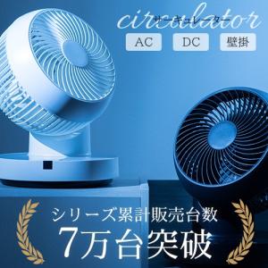 テーブル 折りたたみ 90 コンパクト スリム...の詳細画像1
