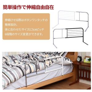 ベッドガード 介護 高齢者 おしゃれ ハイタイ...の詳細画像3
