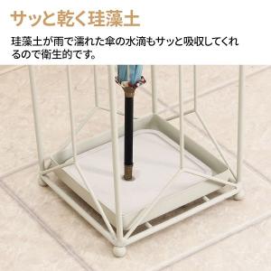 傘立て おしゃれ スリム 屋外 外置き 倒れな...の詳細画像2