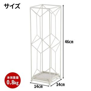 傘立て おしゃれ スリム 屋外 外置き 倒れな...の詳細画像4