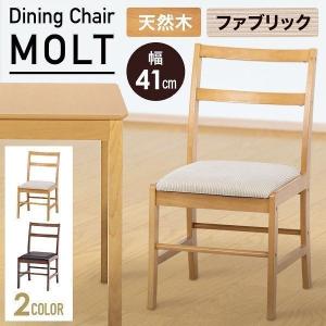 イケア（IKEA） チェア アカシア材 m80518070 NACKANAS ナッカンネース