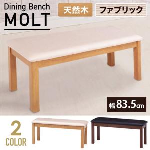 不二貿易 ダイニングチェアの商品一覧|椅子、スツール、座椅子|家具 不二貿易 ダイニングチェアの商品一覧|椅子、スツール、座椅子|家具