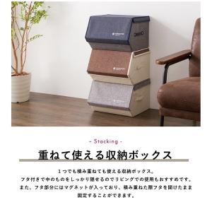 収納ボックス フタ付き 服収納ボックス 布 衣...の詳細画像3