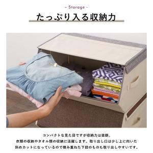 収納ボックス フタ付き 服収納ボックス 布 衣...の詳細画像5
